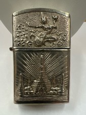 纯银打火机| eBay 纯银打火机| eBay