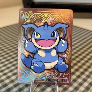 decostaa | eBay Stores