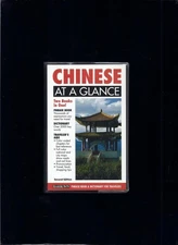 Chinese At a Glance (At a Glance Series)