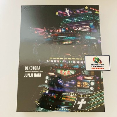 DEKOTORA Spaceships on the Road by Junji Hata Truck Decor Local Culture [NEW]