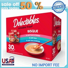 Hartz Delectables Bisque Lickable Wet Cat Treats Variety Pack, 30 Count