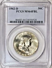 1962-D Franklin Silver Half Dollar – PCGS MS64 FBL!
