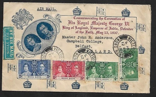 HONG KONG VICTORIA TO UK FDC AIR MAIL COMMEMORATING THE CORONATION COVER 1937