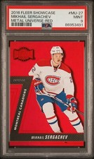 2016-17 Mikhail Sergachev M. U. Precious Metal Gems PMG Red Rookie RC /150 PSA 9