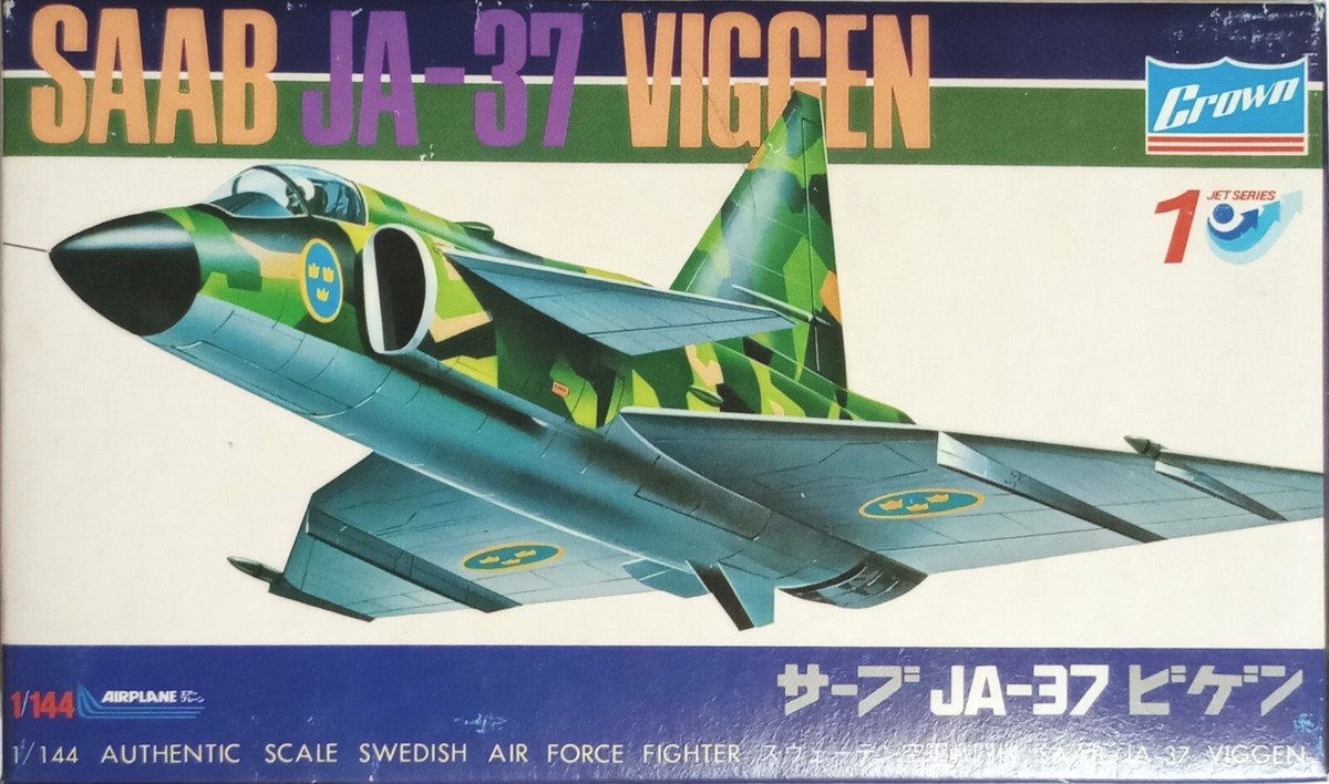 Qr217 絶版 Vtg 1975年製 Crown 1:144 Saab JA-37 Viggen Qr217 絶版 Vtg 1975年製 Crown 1:144 Saab JA-37 Viggen