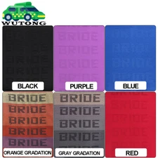 JDM Bride Fabric For Seat Cover Door Panel Armrest Headliner Decoration Cloth