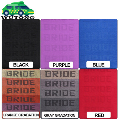 #ad #ad JDM Bride Fabric For Seat Cover Door Panel Armrest Headliner Decoration Cloth $35.85