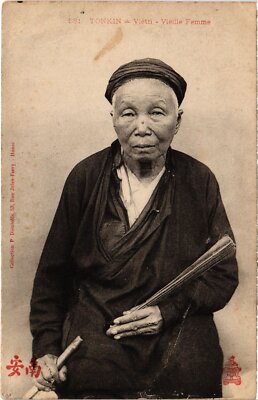 PC VIETNAM TONKIN VIETRI VIEILLE FEMME INDOCHINA (a39838)