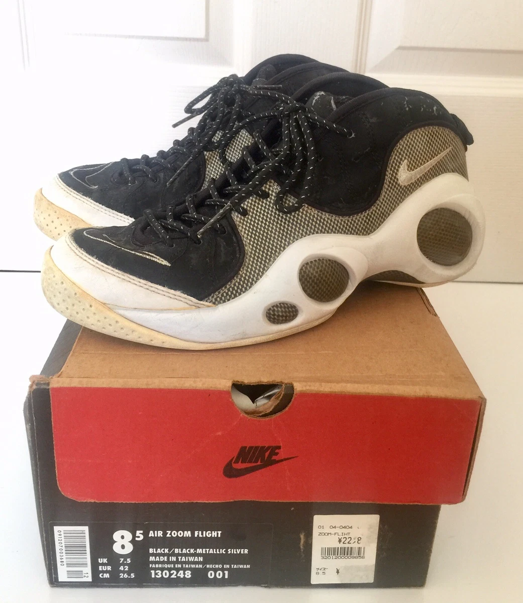 1995 Vintage Nike Air Zoom Flight 95 jason kidd Basketball shoes