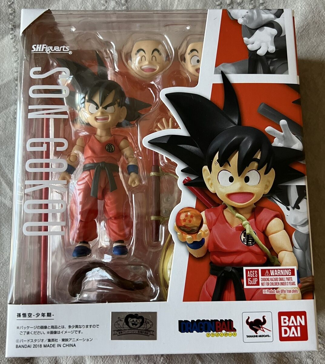 S. H. Figuarts Son Goku ( Gokou ) Dragon Ball Z : Bandai Action Figure ( bonecos DBZ articulados) - Arte em Miniaturas