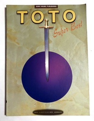TOTO SUPER BEST BAND SCORE JAPAN GUITAR TAB