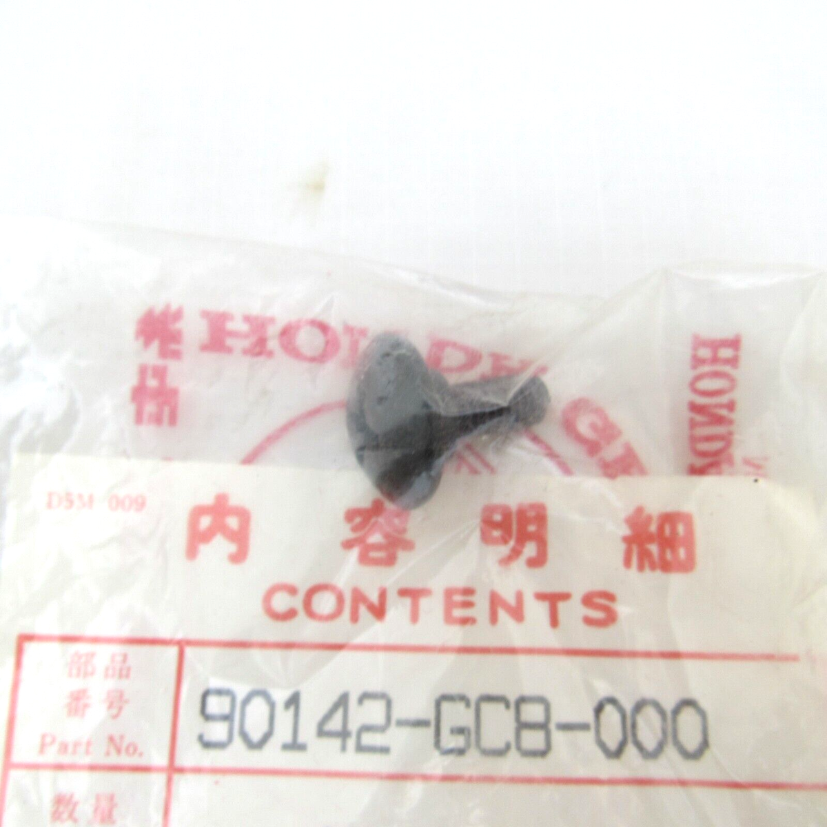 Honda CH CN 250 Elite Helix OEM Body Setting Collar Bolt Screw