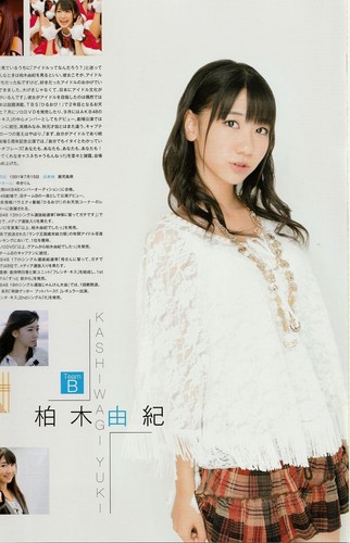 Documentario di AKB48 Da continuare /Programma film giapponese /Atsuko Maeda, Yuko - Foto 6 di 10