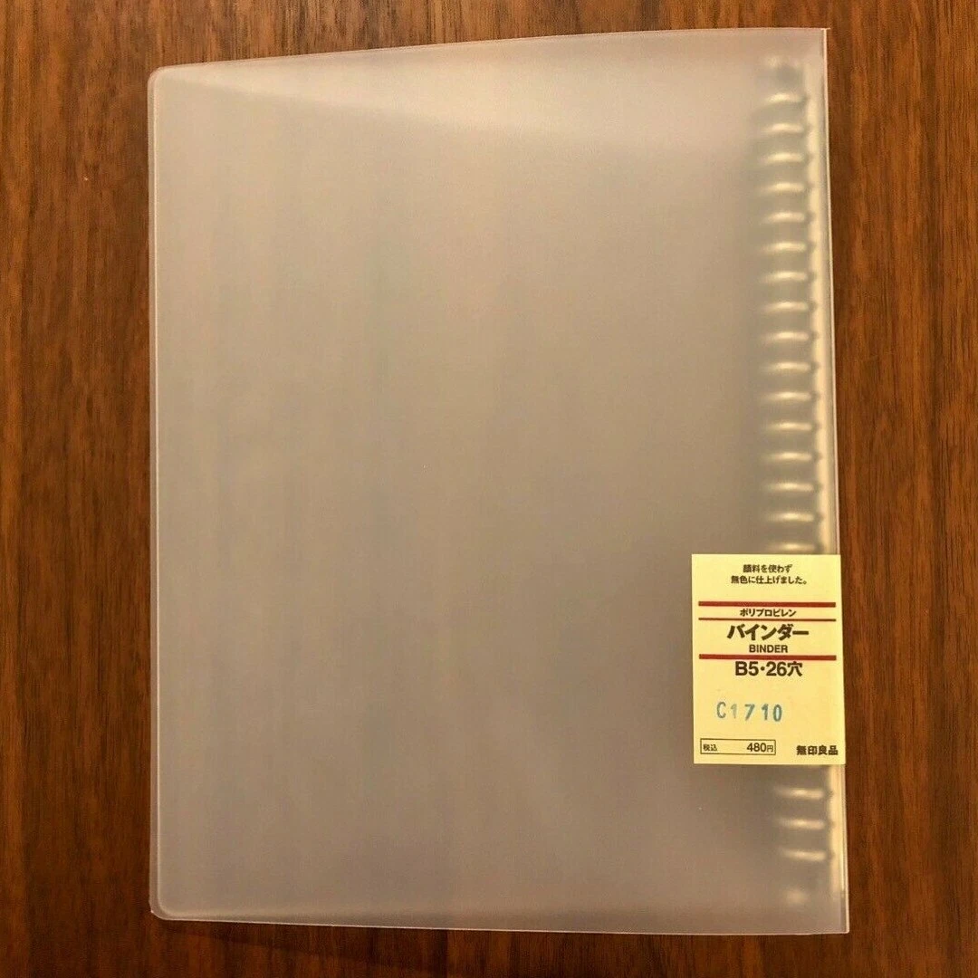 Muji binder on sale