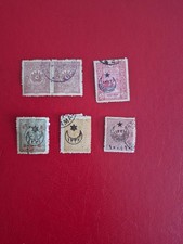 TURKEY OTTONAN EMPIRE STAMPS 1915