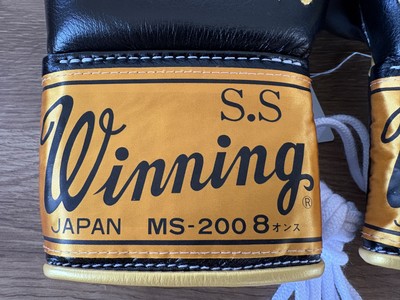 最後の最後値下げです！Winning 12oz 黒　よろしくお願いします。 Winning 12oz Boxing Gloves Black | eBay