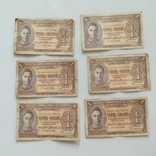 Malaya bank note lot (low grade)