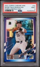 2021 Topps Chrome NPB - Munetaka Murakami #92 Purple Refractor /299 (RC) PSA 9