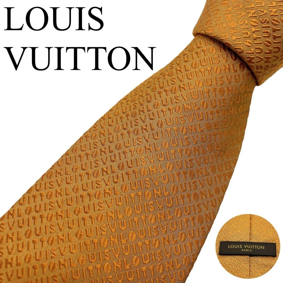 Louis Vuitton Gold Ties for Men for sale | eBay