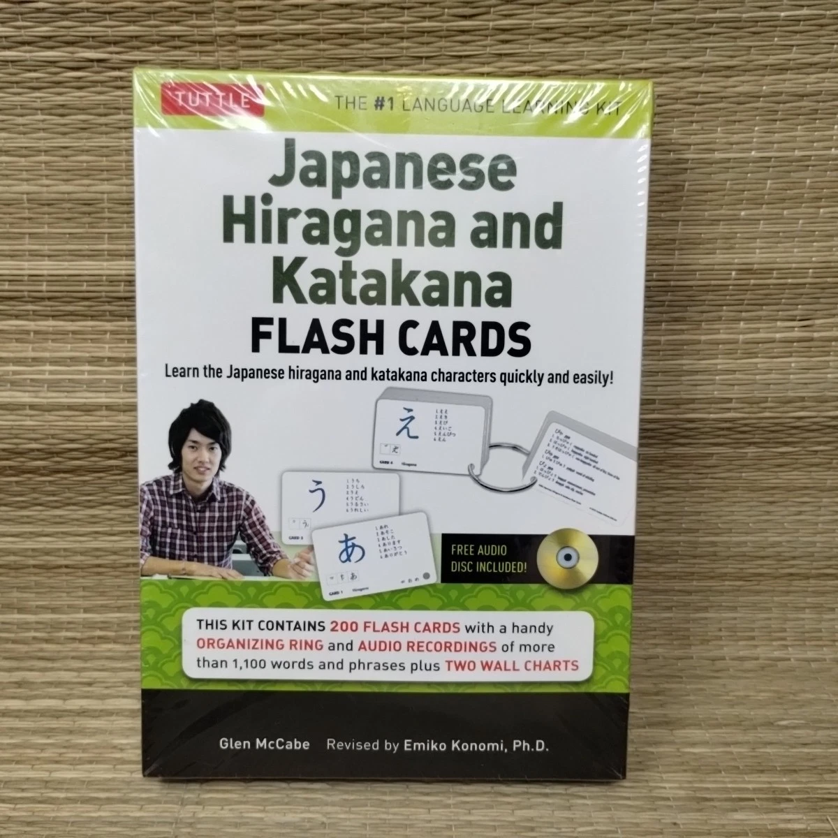 25+ Textbooks, Educational & Reference Books in Japanese for sale