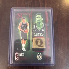2024 Silhouette Brook Lopez NBA relic Championship Tags /5