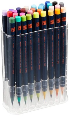 Akashiya Sai Watercolor Brush Pen 30 Colors Professional Set CA200/30V