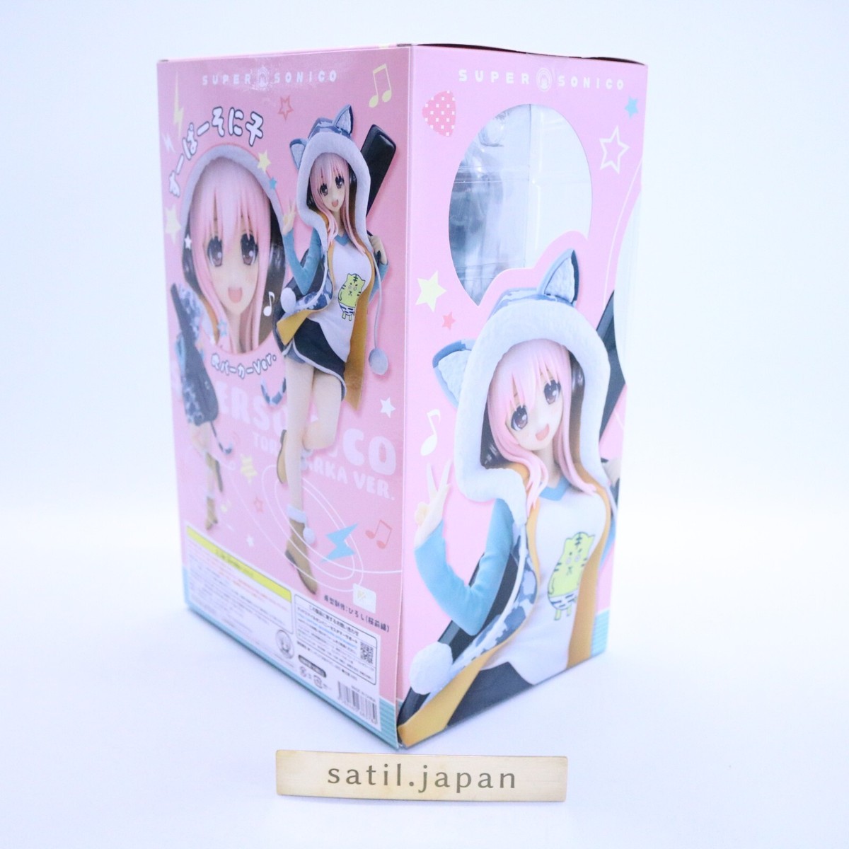 Super Sonico Tiger Hoodie 1/8 PVC Figure Gift Good Smile Company
