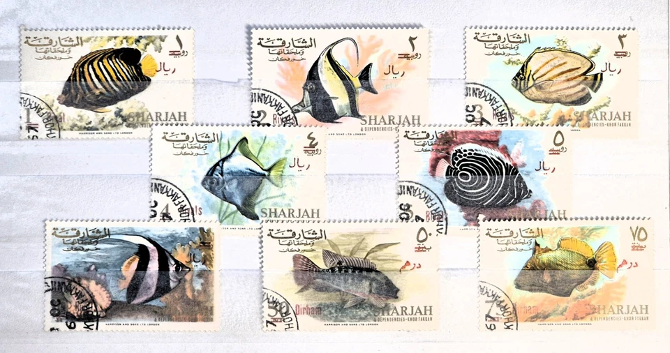 Sharjah UAE - Overprint Dirham/Riyal/Riyals -  1971 Fish Set of 8 Stamps - XF/NH - Image 2 of 3
