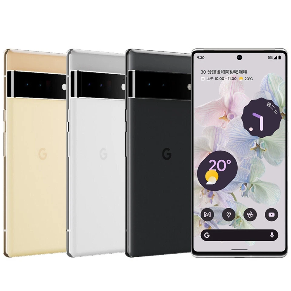 Google Pixel 6 Pro 5G G8V0U Desbloqueado 128GB 256GB 512GB Muy Bueno