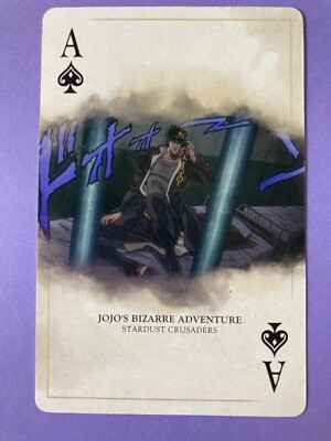 Jotaro Kujo Spade A JoJo's Bizarre Adventure Playing Card Trump