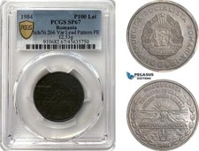 A7/555, Romania, Socialist Republic, Pattern 100 Lei 1984, PCGS SP67, Top Pop!