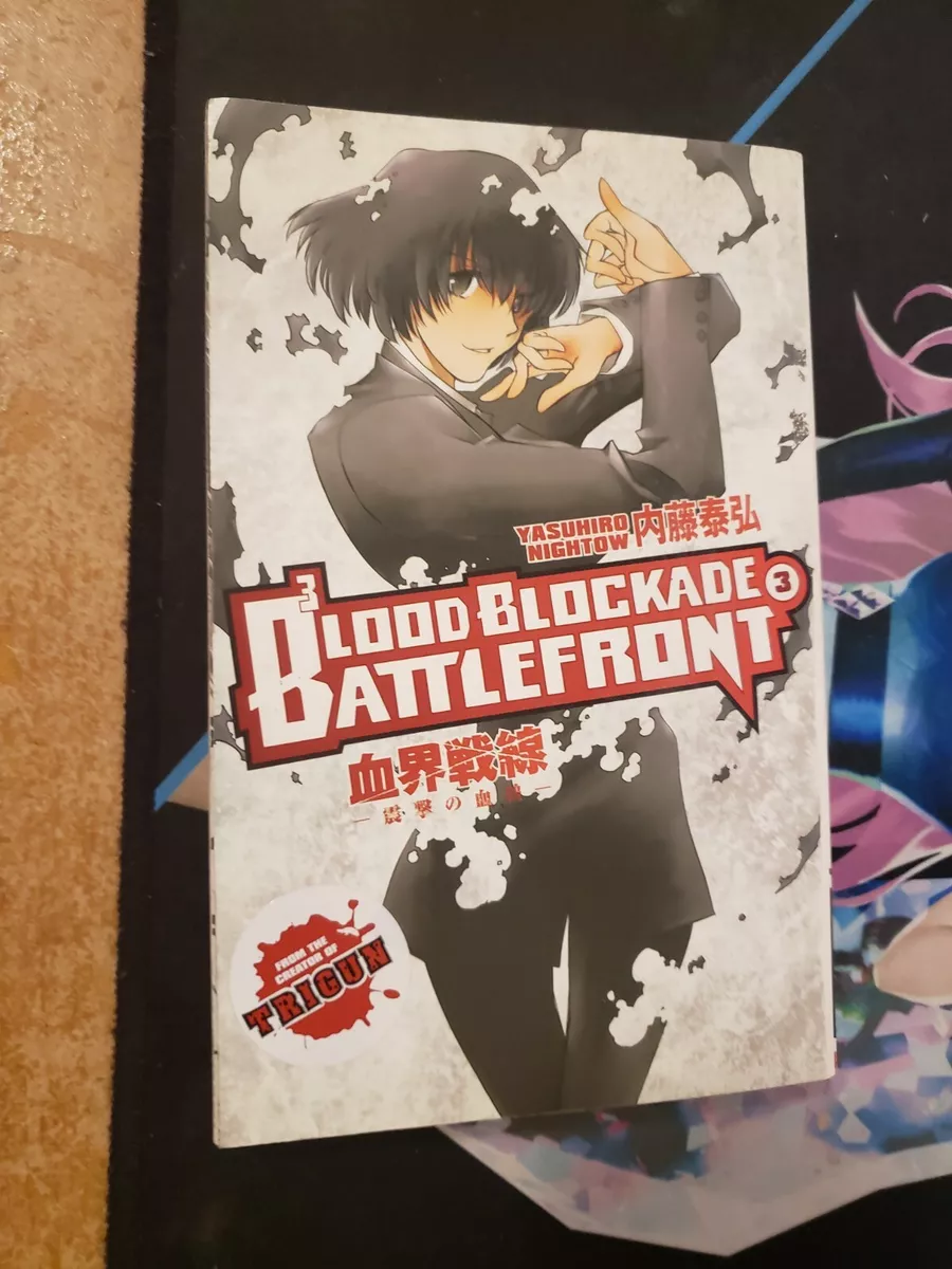 Blood Blockade Battlefront by Yasuhiro Nightow