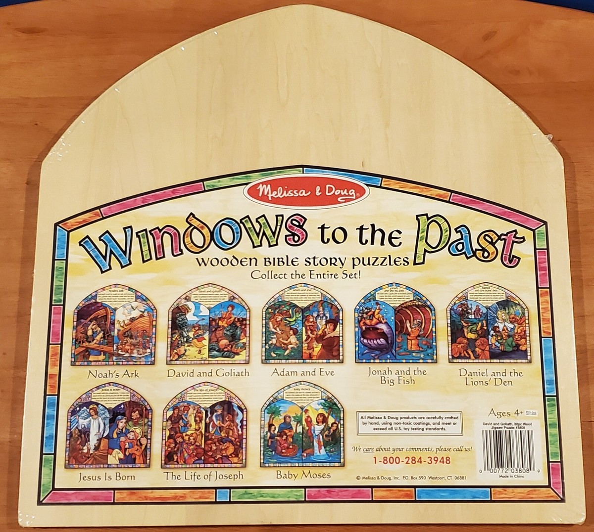 Melissa & Doug Windows of the Past David and Goliath Wood Puzzle
