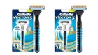 2x Gillette VECTOR 3 Razor with 1 Cartridge | 3 Self-Adjusting Blades