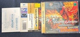 SEGA SATURN Dungeons & Dragons Collection Japanese version boxed Tested