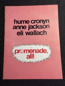 1980's PROMENADE ALL! 9x12" 16pg Program VG/FN 5.0 w/ Cronyn Jackson and Wallach
