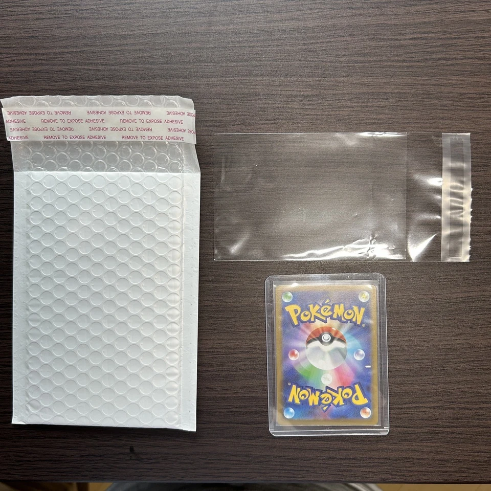 Training Court UR 127/100 S8 Fusion Arts - Pokemon Card Japanese - Image 2 of 3