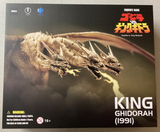 Hiya Toys King Ghidorah 1991 Action Figure   Godzilla vs. King Ghidorah -IN HAND