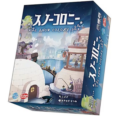 Snow Colony Board Game, City Building, Dice & Resource Management, Used