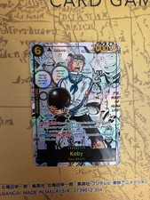 One Piece EB04-044 Koby Manga Englisch TCG