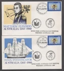 1980 Australia Day Matthew FLINDERS Australia Day Festival HYDE PARK Ltd Edt FDC