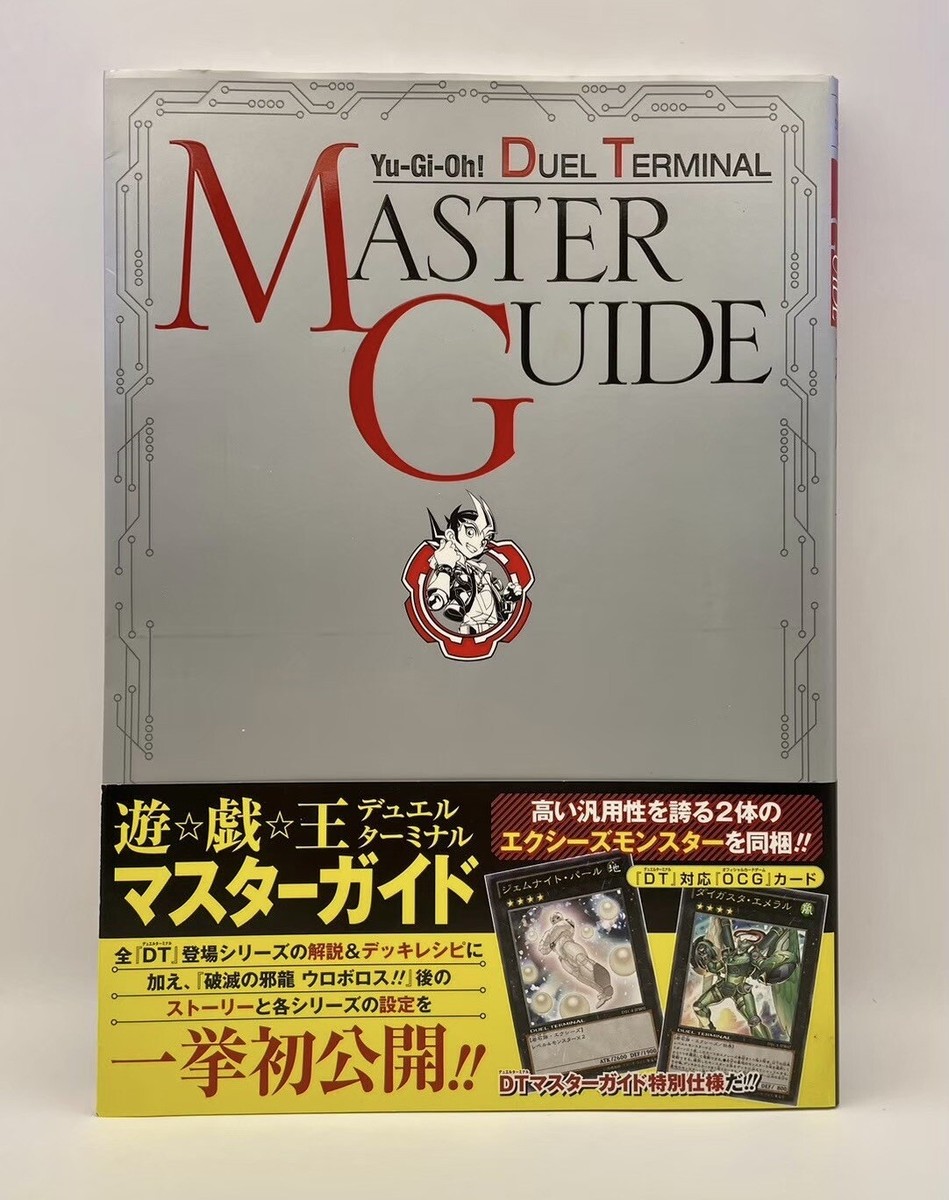 yugioh card guide book Yu-Gi-Oh! Rule Book: Prima: 9780761540564 Books Effect Monster Rarity Yu-Gi-Oh! Card Catalog: Prima's Official