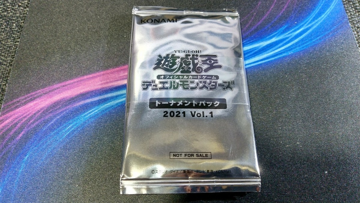 遊戯王 トーナメントパック1 (TP1) YuGiOh Tournament Pack 1 1st Season Booster Pack Factory
