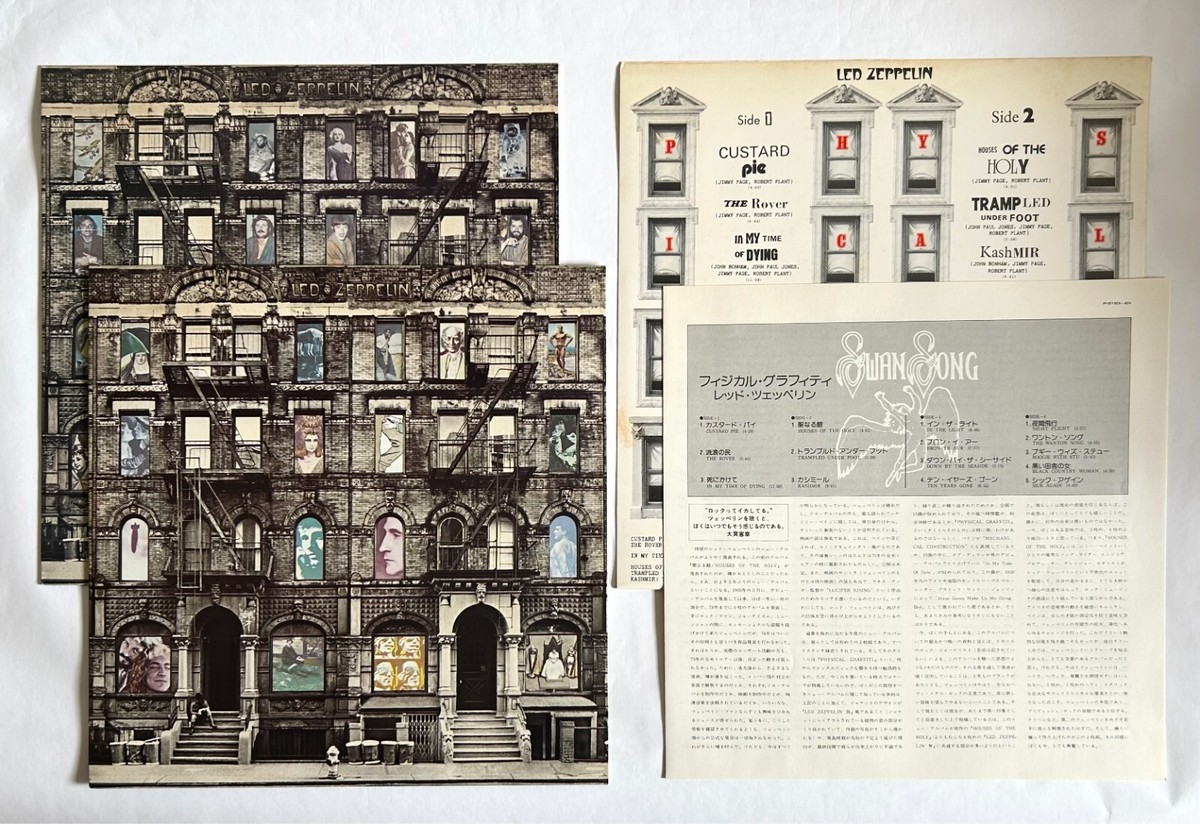 LED ZEPPELIN PHYSICAL GRAFFITI JAPAN VINYL 2LP RECORD 1975 P LED ZEPPELIN PHYSICAL GRAFFITI JAPAN VINYL 2LP RECORD 1975 P