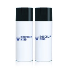 Fleetwood RV 54660 Light Mocha Metallic Aerosol Kit with Paint and Clearcoat