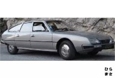 1/18 Diecast Car Citroen CX 2200 Pallas 1976 Gray Highly Detailed