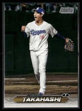 Hiroto Takahashi 2024 Topps Stadium Club NPB Chunichi Dragons