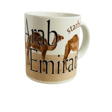 Starbucks City Mug United Arab Emirates Collectors Series