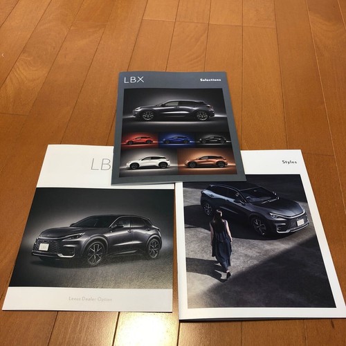 Lexus LBX catalog | eBay
