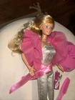 Barbie Sears 100th Anniversary Doll (1985) *NO SKIRT*￼Used Vintage Superstar